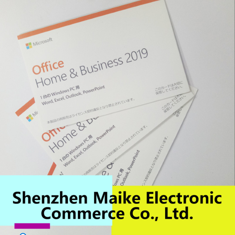 Japanese Version Office Home And Business 2019 For Windows Keycard Ce Microsoft Factories